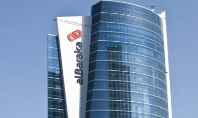 Albaraka Türk, 2025 yılının ilk dokuz ayında 11 milyar 180 milyon TL net kâr elde etti